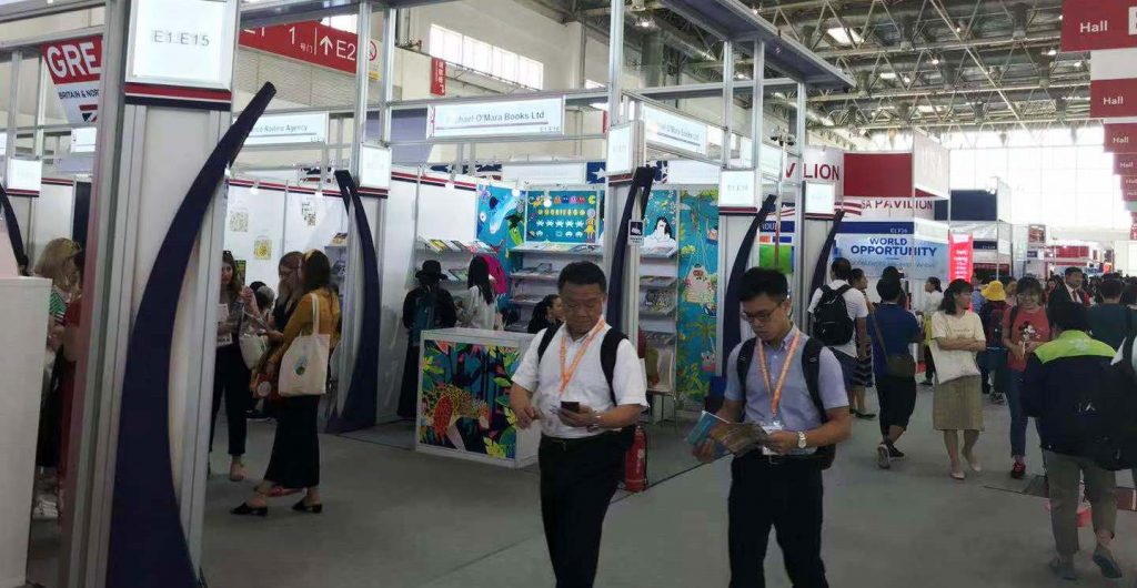 Entre los acuerdos se destaca la traducción al chino de títulos clásicos y contemporáneos de autores cubanos, una de las variantes previstas a presentar en la feria del 2020.