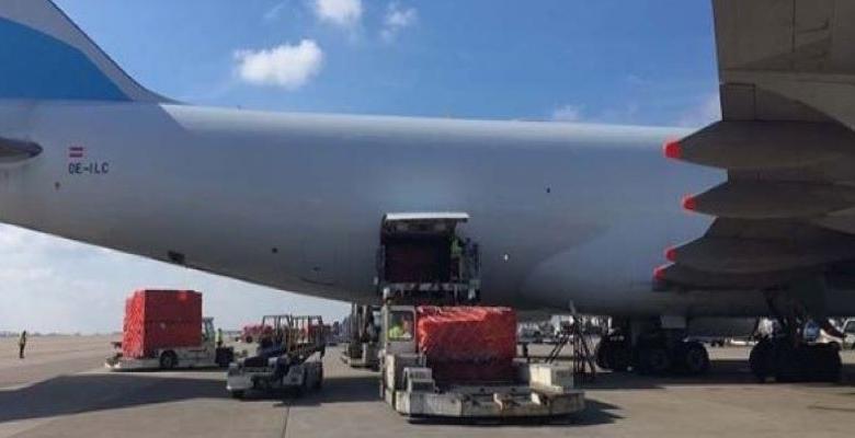 ¨Nuestro gobierno y pueblo lo agradecen. Es una muestra de la entrañable amistad que nos une. En tiempos de pandemia, la solidaridad y la cooperación salvan vidas¨, escribió el ministro de Relaciones Exteriores en su cuenta de Twitter.