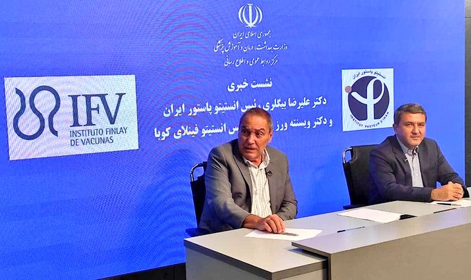 Ambas naciones utilizan todos los conocimientos y plataformas a su alcance para producir la PastuCovac, que sería la primera vacuna conjugada del mundo contra la COVID-19.