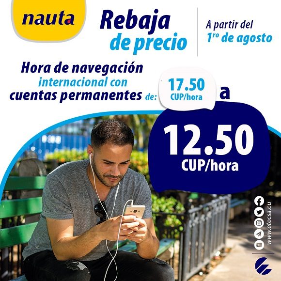 Usted puede navegar con su cuenta nauta a razón de 12.50 CUP la hora en parques wifi de ETECSA, en las redes privadas de datos de joven club y cuando se restablezcan las medidas adoptadas por la pandemia, en salas de navegación.