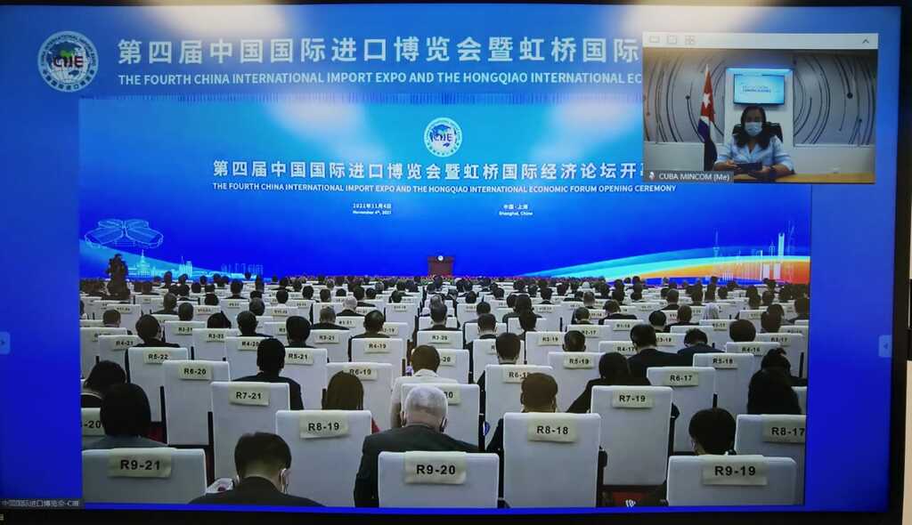 La ministra de Comunicaciones de Cuba, Mayra Arevich, participó este jueves de modo virtual en la inauguración de la IV Exposición Internacional de Importaciones de China (CIIE, por sus siglas en inglés).