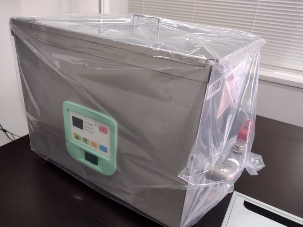 Este equipo será destinado al laboratorio teragnóstico del hospital Calixto García para contribuir al proyecto de producción del Curmeric, producto natural que contiene extractos de cúrcuma longa