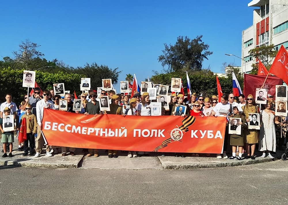 Marcha del Regimiento Inmortal hoy en La Habana